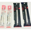 image:imageValue Pack of 2 Tombow Mono Zero Erasers amp 4 refills