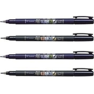 image:image2Pacs X Tombow Fudenosuke Brush Pen  Soft Type amp Hard Type Each 2 Pens  Total 4 Pens Set