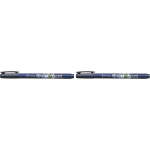 image:imageFudenosuke Brush Pen Hard Tip Black1 Count Pack of 2