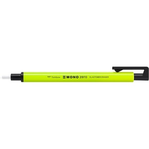 image:imageRetractable Rubber Round Mono Zero Yellow TombowYellow Neon