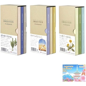 image:imageTombow 3Pack Irojiten Color Dictionary Wooden Pencil Bundle Set  Series 1  CIRTA30C  amp 2  CIRTB30C  amp 3  CIRTC30C  30 Colors x 3  Total 90  DSET