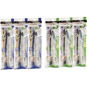 image:imageTombow Fudenosuke Brush Pen  Hard Type amp Soft Type Earh 3 Pens Total 6 Pens Arts Value set