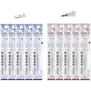 image:imageTombow Mono Zero PenStyle Eraser 20 Refills 23mm Round amp 25mm Rectangle tip