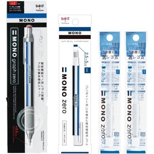 image:imageTombow PCB461AZ Mechanical Pencil Monograph Zero 002 inch 05 mm amp Holder Eraser Mono Zero Square Shape Set of 2 Replacement Erasers Mono ColorMono