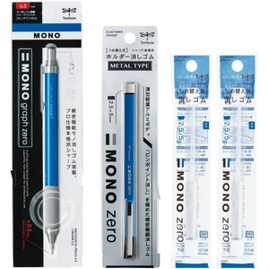 image:imageTombow PCB461AZ Mechanical Pencil Monograph Zero 002 inch 05 mm amp Holder Eraser Mono Zero Square Shape Set of 2 Replacement Erasers Mono Colorbule