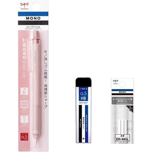 image:imageTombow Pencil Monogram Light Mechanical Pencil 002 inch 05 mm Grayish Brown Base Replacement Eraser amp Mechanical Lead Set PCB321EAZgrey pink