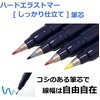 image:imageTombow Fudenosuke Brush Pen  Hard  10 Colors Set WSBH10C10 standard colors