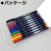 image:imageTombow Fudenosuke Brush Pen  Hard  10 Colors Set WSBH10C10 standard colors