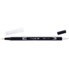 image:imageTombow Dual Brush Pen ABT No 452 ABT452N00 Blender